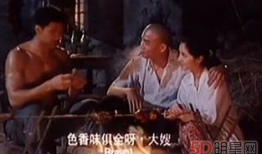 国产三级视频,国产三级视频的激情演绎